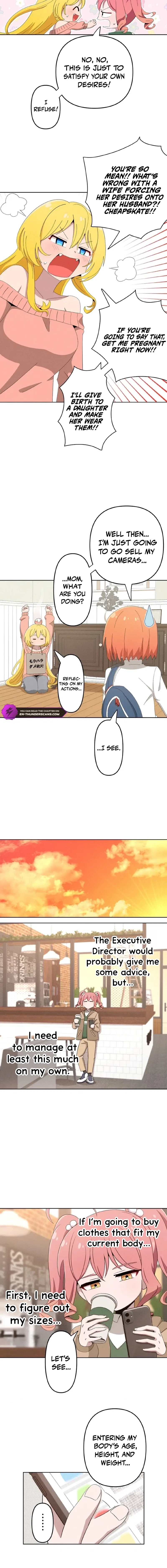 The Twin-Tailed President of the Girlification Research Lab Chapter 7 – Page 6