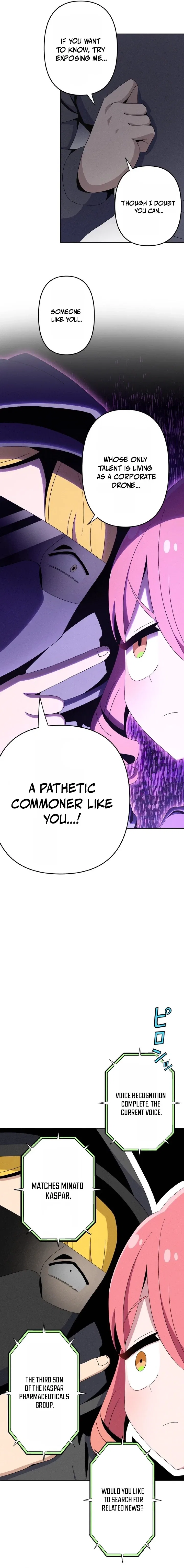 The Twin-Tailed President of the Girlification Research Lab Chapter 5 – Page 7