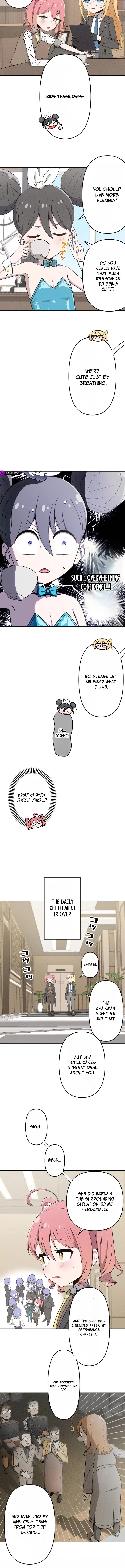 The Twin-Tailed President of the Girlification Research Lab Chapter 2 – Page 2