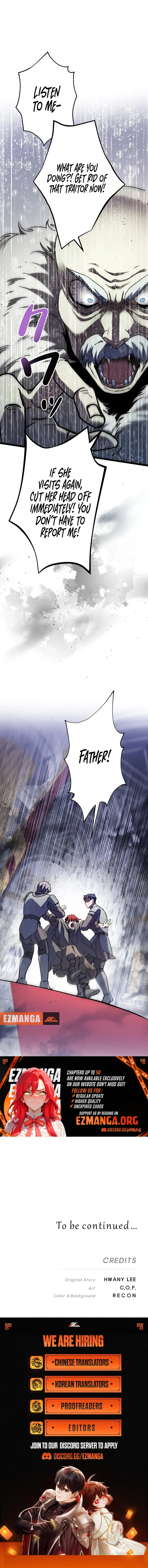 The King of Winter and the Kiss of Fire Chapter 46 – Page 15