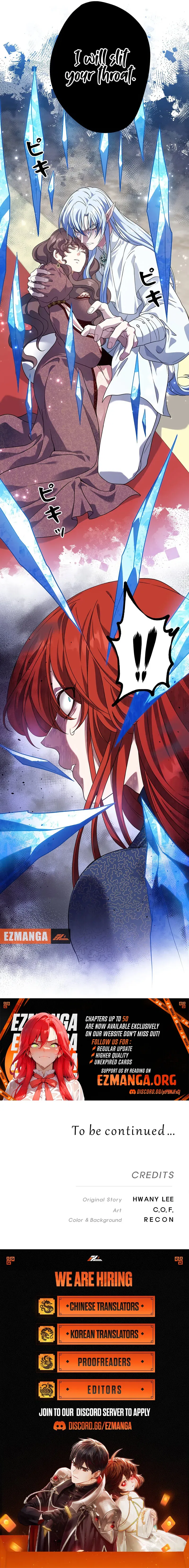 The King of Winter and the Kiss of Fire Chapter 45 – Page 13