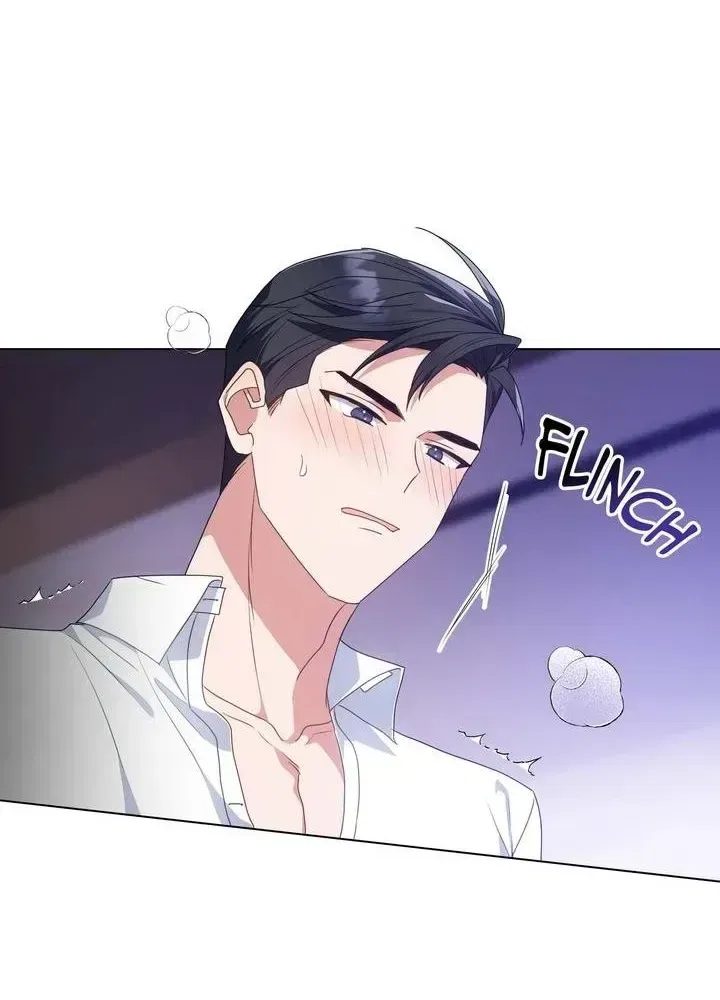 Secretly Meeting With My Boss Chapter 37 – Page 16