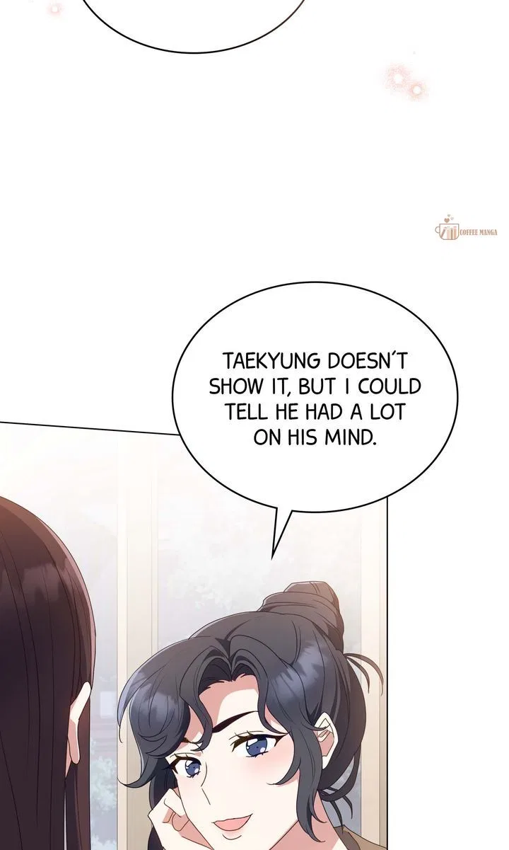 Secretly Meeting With My Boss Chapter 36 – Page 27