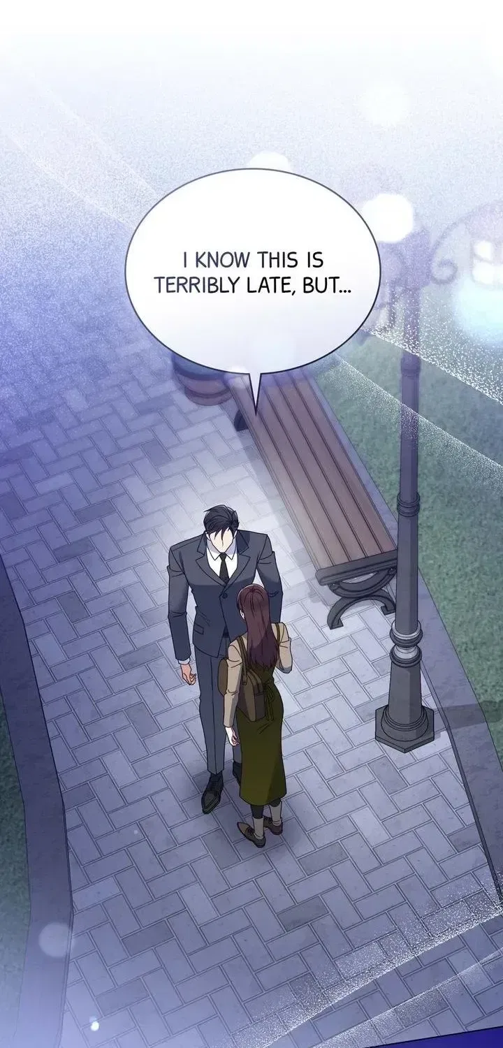 Secretly Meeting With My Boss Chapter 33 – Page 15