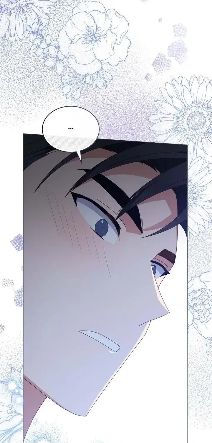 Secretly Meeting With My Boss Chapter 33 – Page 17