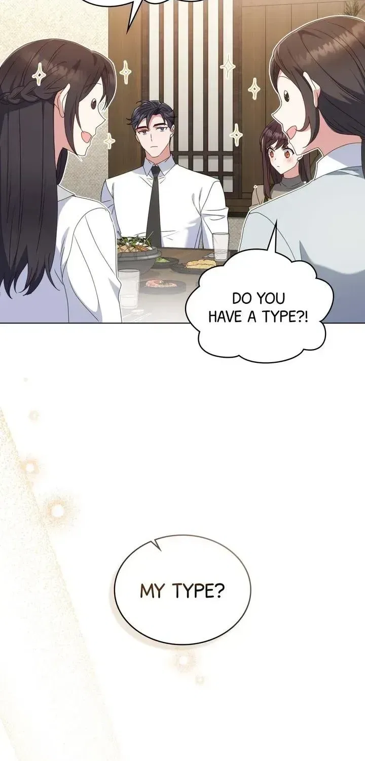 Secretly Meeting With My Boss Chapter 32 – Page 24