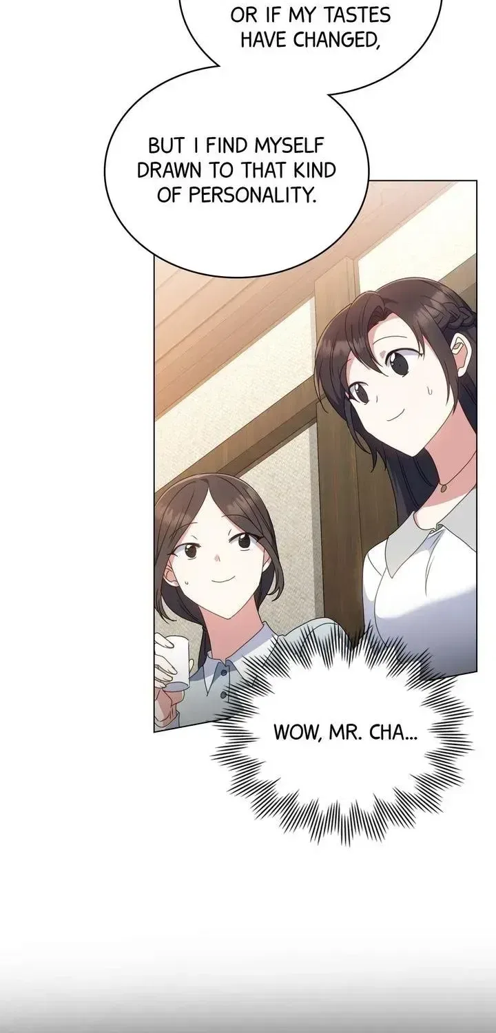 Secretly Meeting With My Boss Chapter 32 – Page 30