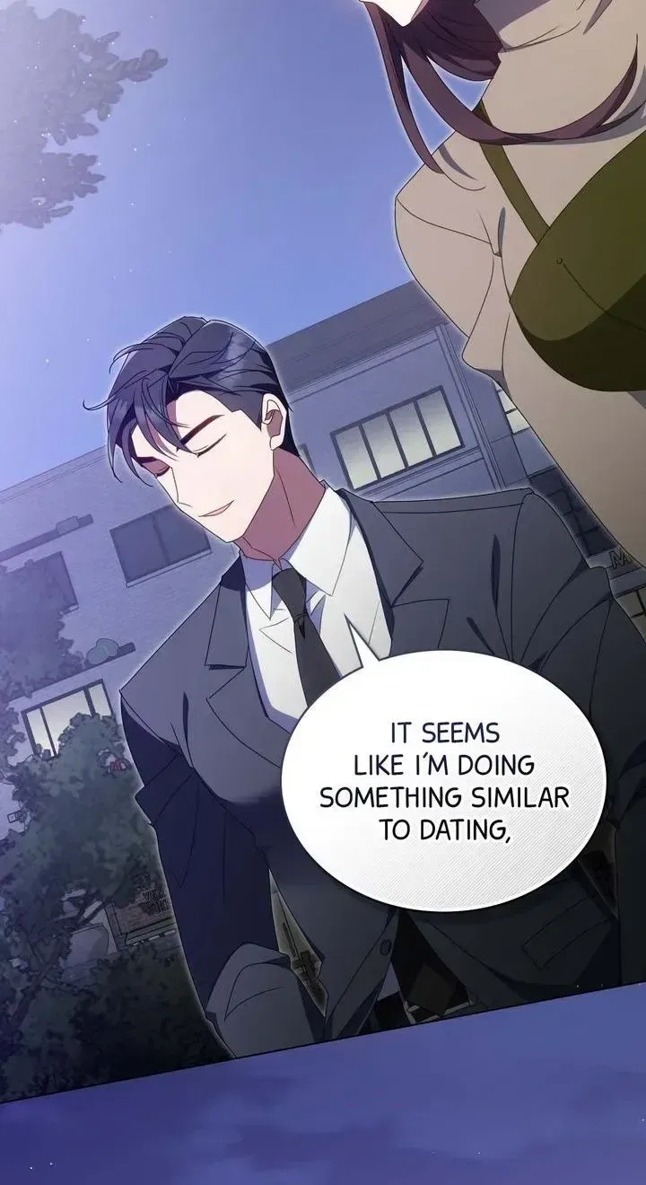 Secretly Meeting With My Boss Chapter 32 – Page 47
