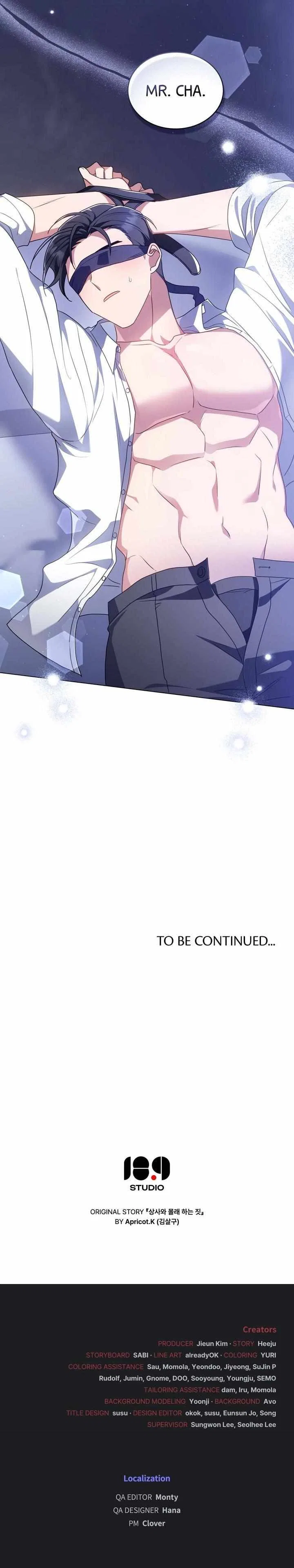 Secretly Meeting With My Boss Chapter 27 – Page 19