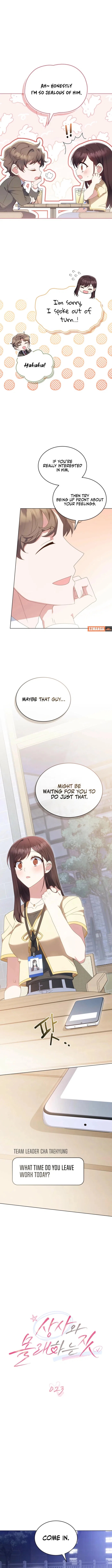 Secretly Meeting With My Boss Chapter 23 – Page 2