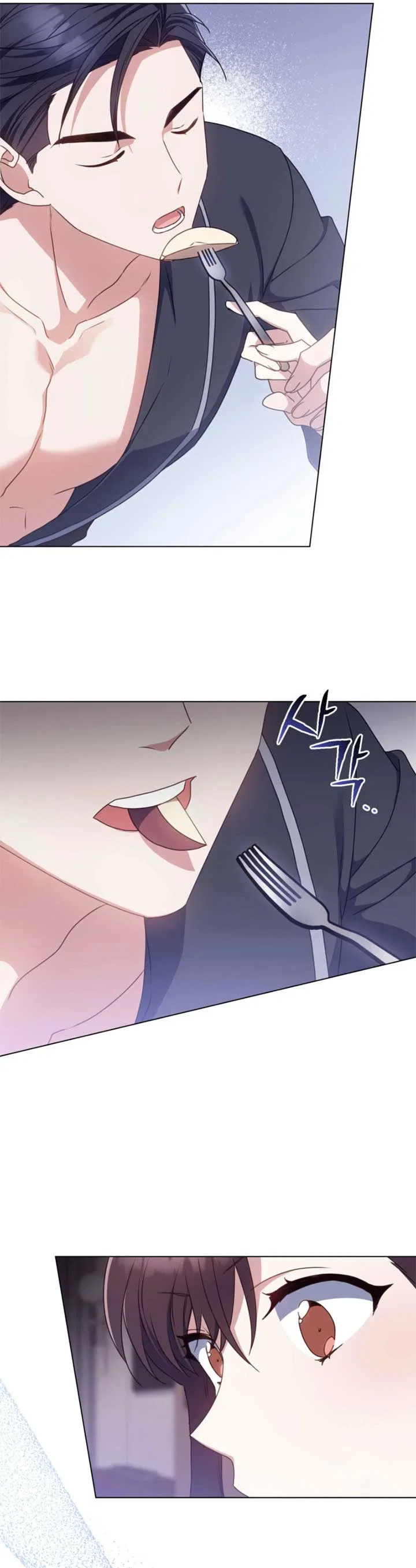 Secretly Meeting With My Boss Chapter 19 – Page 3