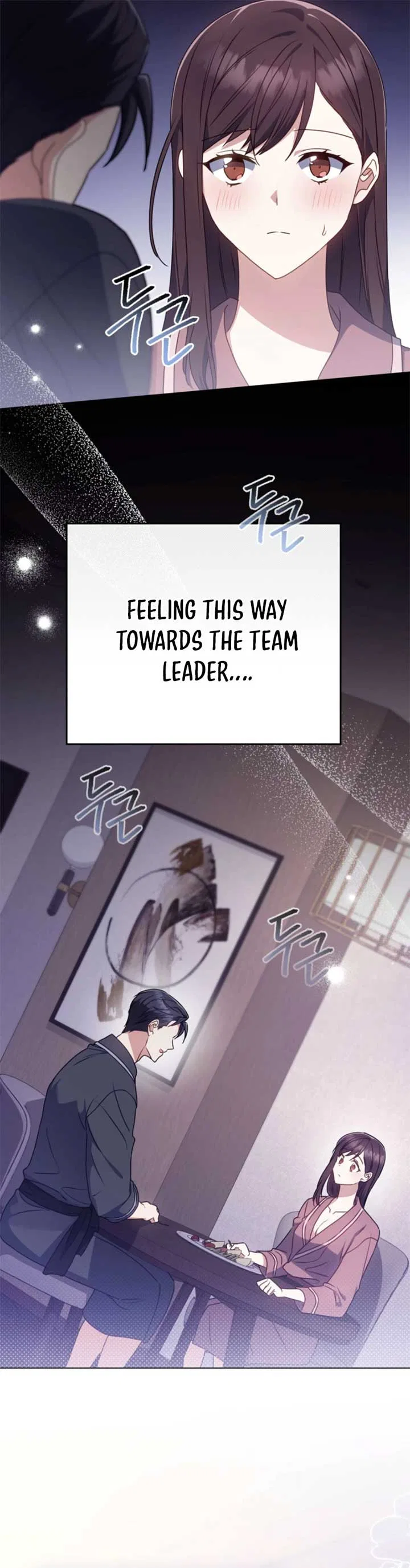 Secretly Meeting With My Boss Chapter 19 – Page 5