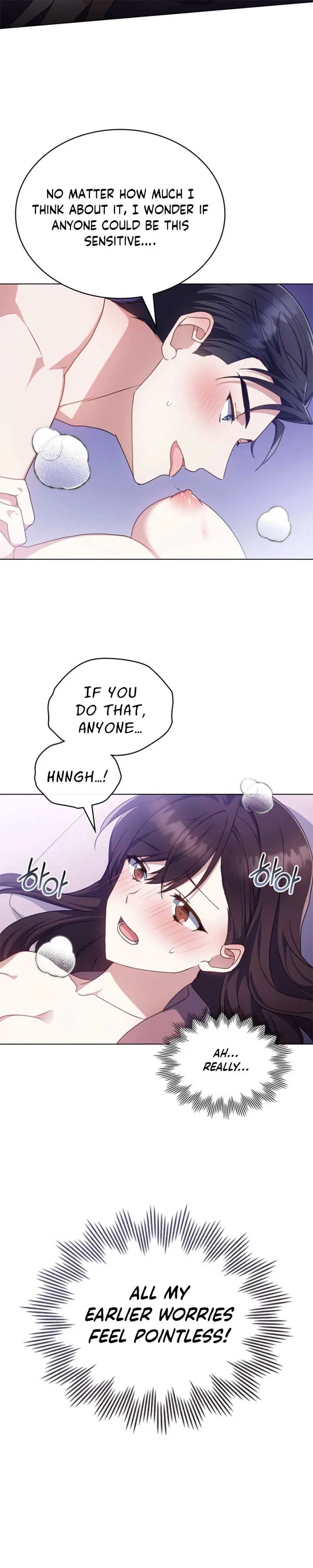 Secretly Meeting With My Boss Chapter 19 – Page 12