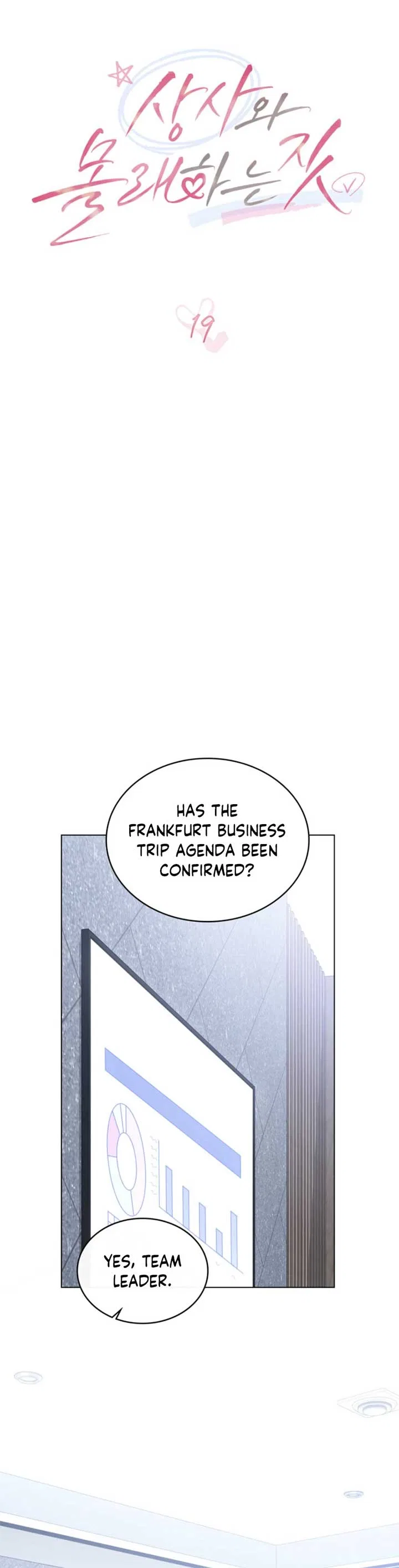 Secretly Meeting With My Boss Chapter 19 – Page 16