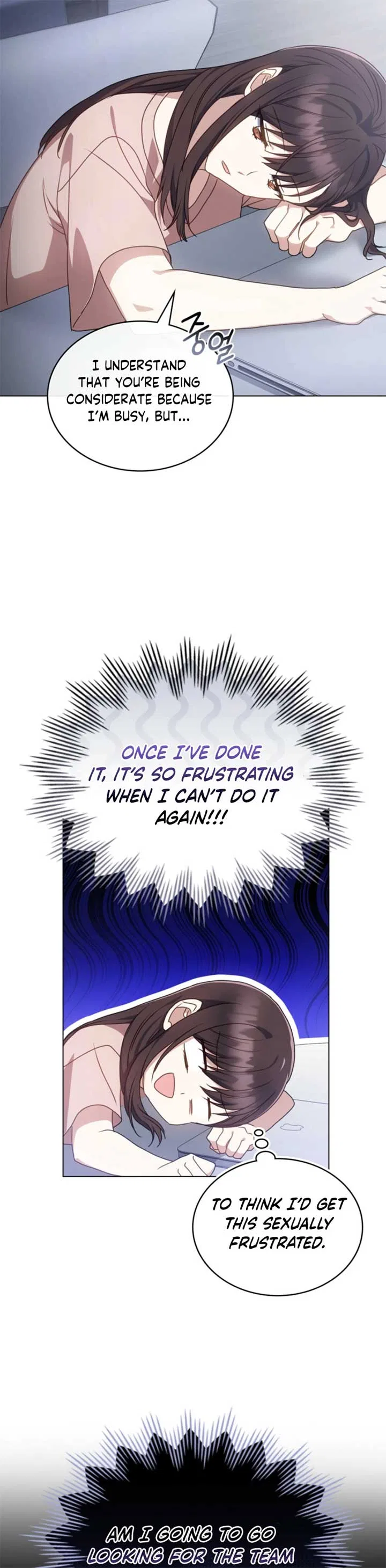 Secretly Meeting With My Boss Chapter 19 – Page 25