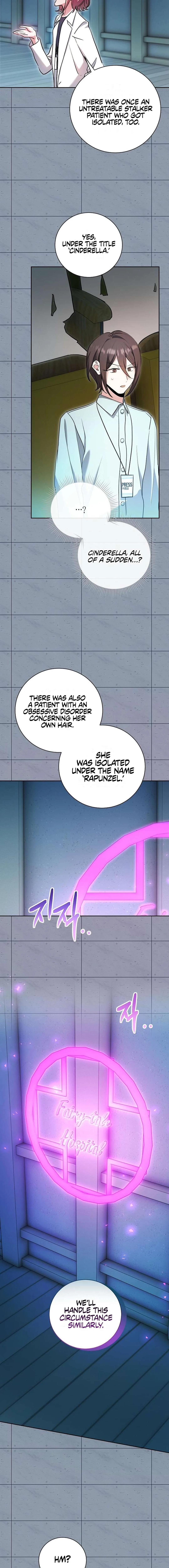The Genius Actor’s Aura Chapter 85 – Page 11