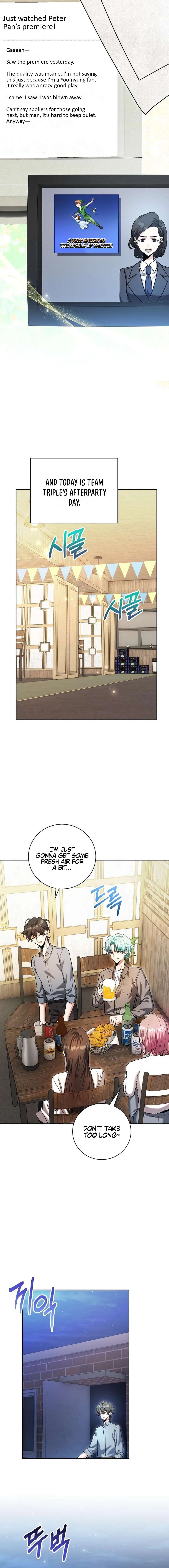 The Genius Actor’s Aura Chapter 85 – Page 21