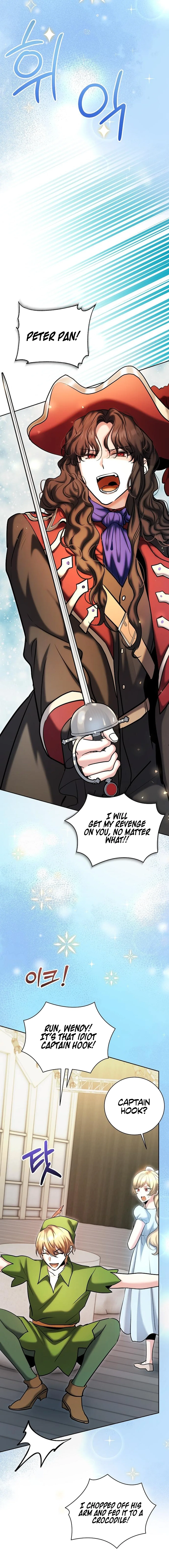 The Genius Actor’s Aura Chapter 83 – Page 7
