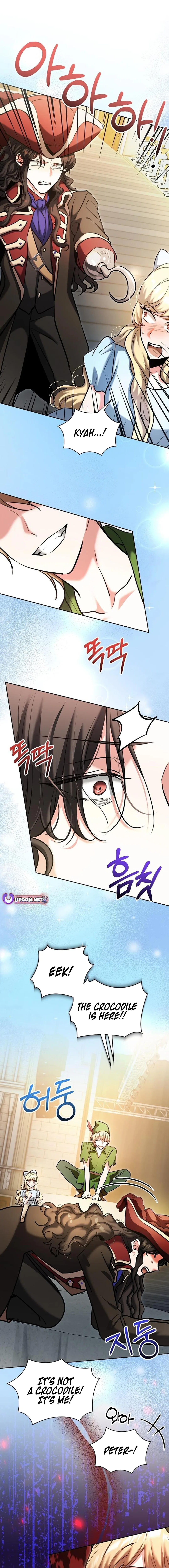 The Genius Actor’s Aura Chapter 83 – Page 8