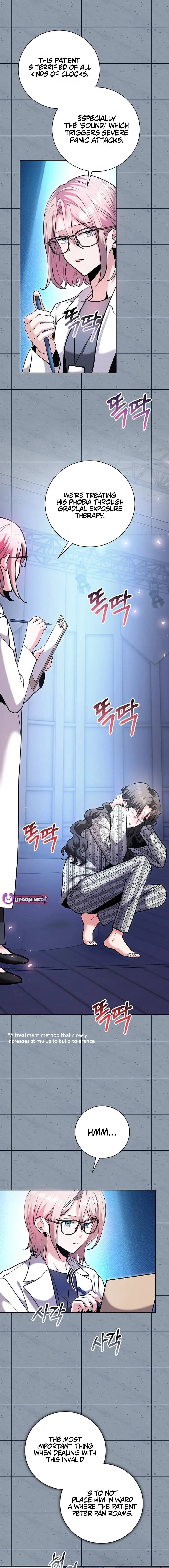 The Genius Actor’s Aura Chapter 83 – Page 15