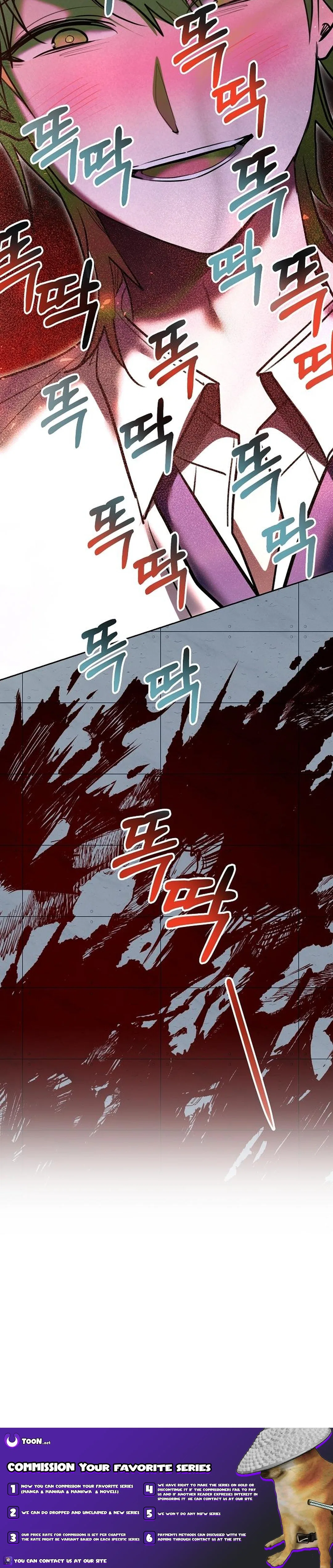 The Genius Actor’s Aura Chapter 83 – Page 24