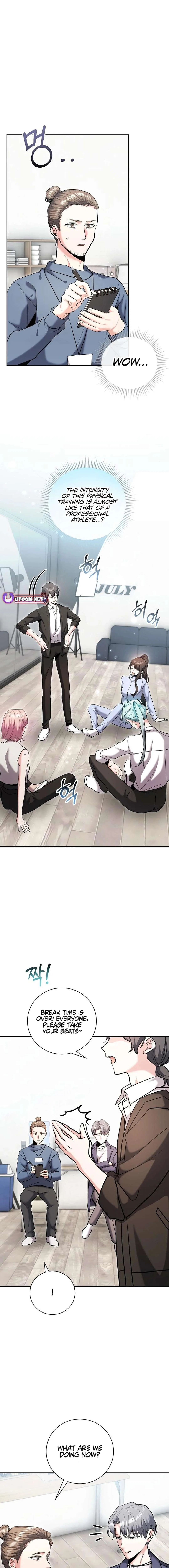 The Genius Actor’s Aura Chapter 82 – Page 1
