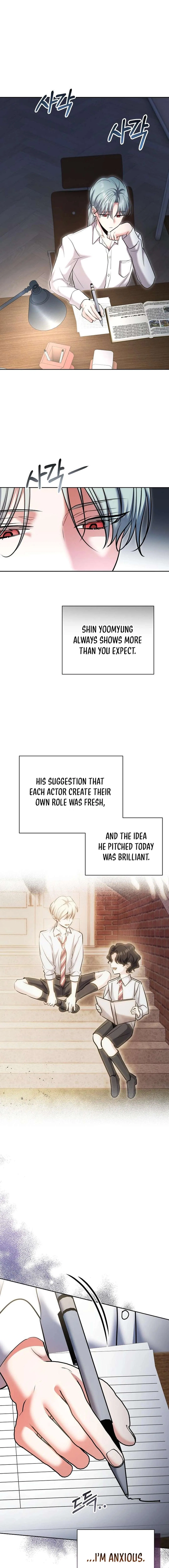 The Genius Actor’s Aura Chapter 82 – Page 9