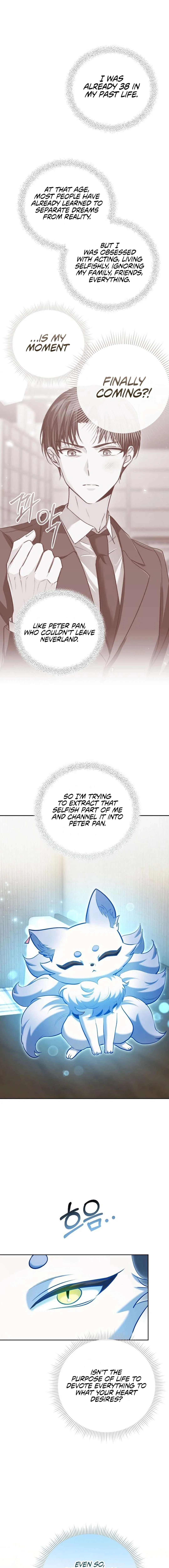 The Genius Actor’s Aura Chapter 82 – Page 14