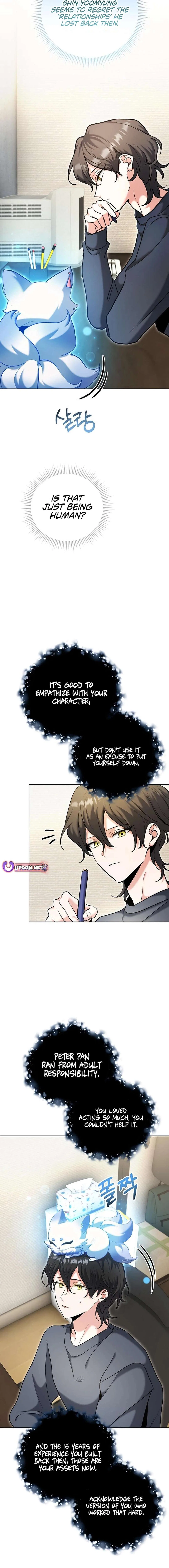The Genius Actor’s Aura Chapter 82 – Page 15