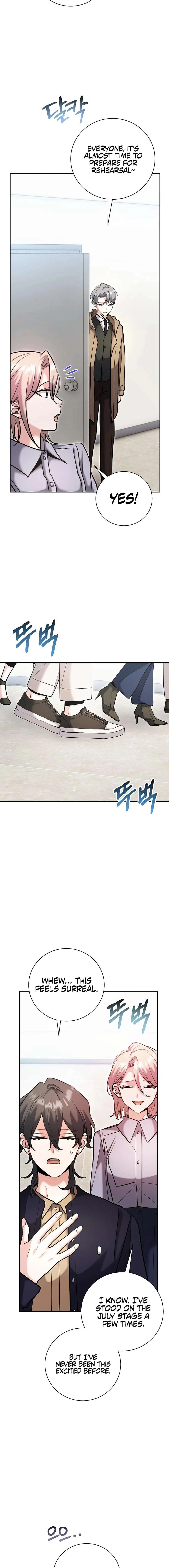 The Genius Actor’s Aura Chapter 82 – Page 22
