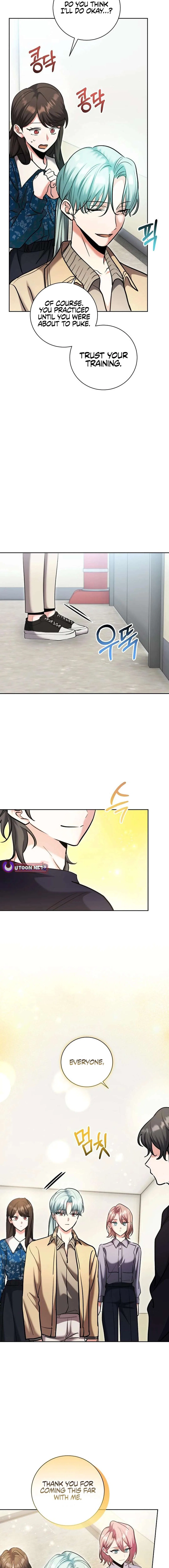 The Genius Actor’s Aura Chapter 82 – Page 23