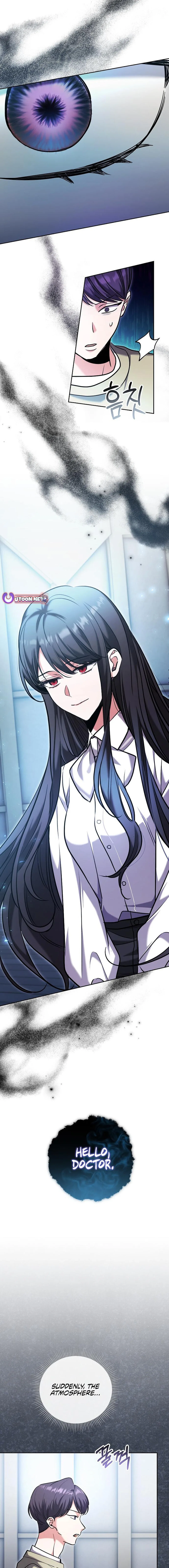 The Genius Actor’s Aura Chapter 81 – Page 1