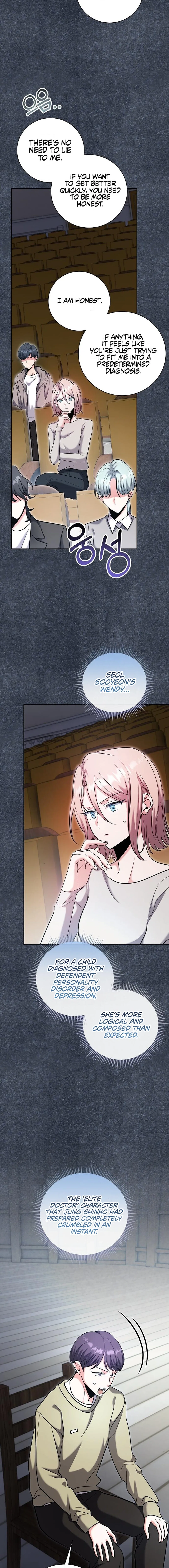 The Genius Actor’s Aura Chapter 81 – Page 3