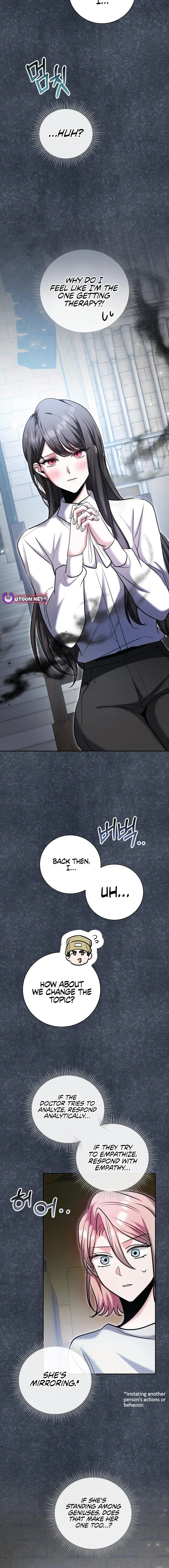 The Genius Actor’s Aura Chapter 81 – Page 8