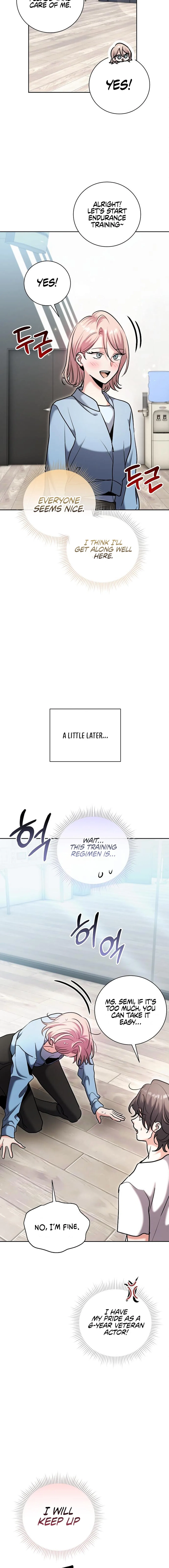 The Genius Actor’s Aura Chapter 81 – Page 17