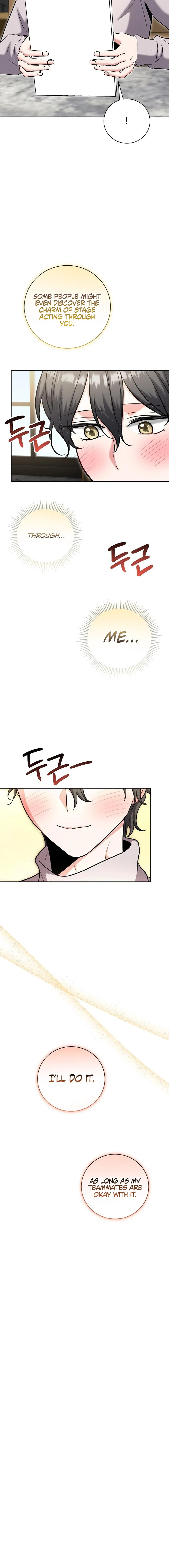 The Genius Actor’s Aura Chapter 81 – Page 20