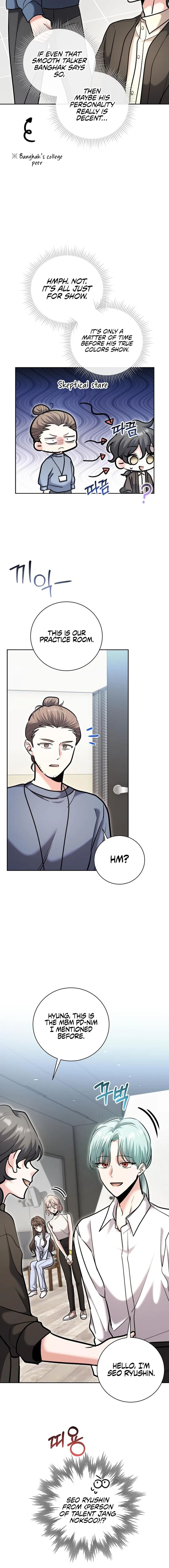 The Genius Actor’s Aura Chapter 81 – Page 24