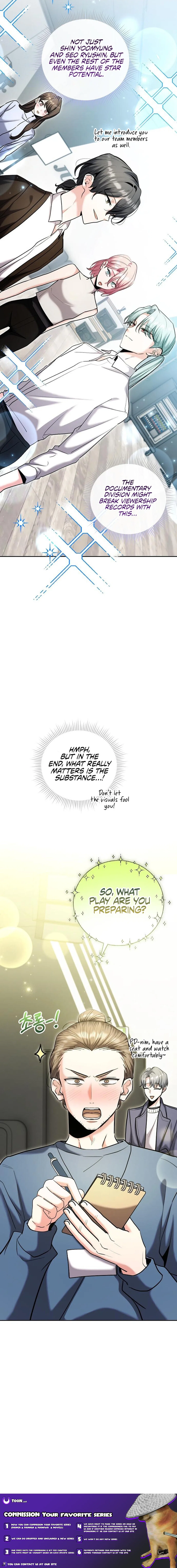 The Genius Actor’s Aura Chapter 81 – Page 26