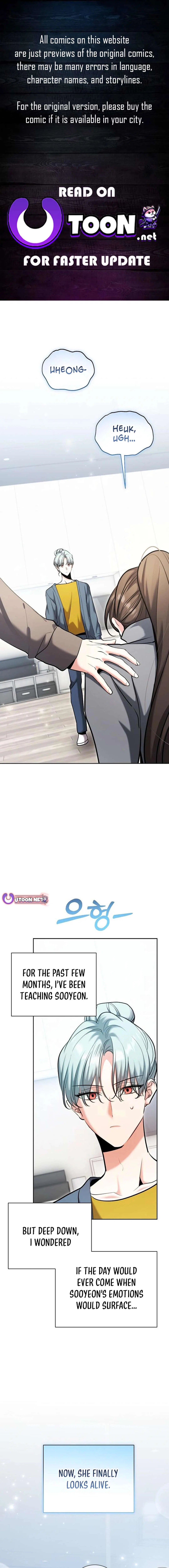 The Genius Actor’s Aura Chapter 80 – Page 1
