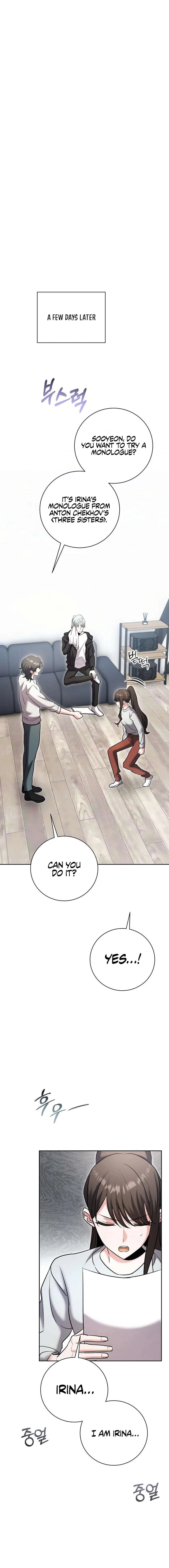 The Genius Actor’s Aura Chapter 80 – Page 6
