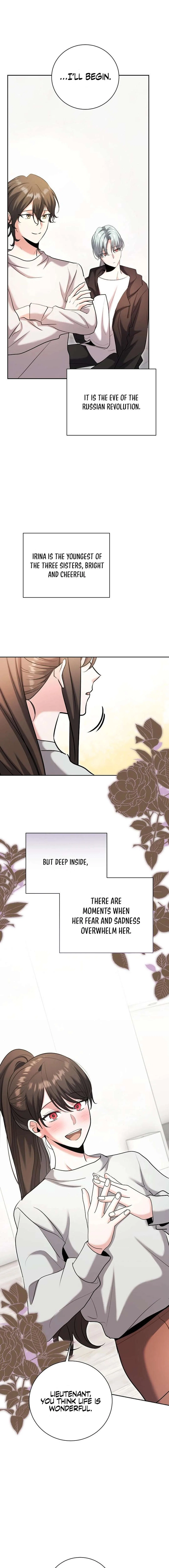 The Genius Actor’s Aura Chapter 80 – Page 7