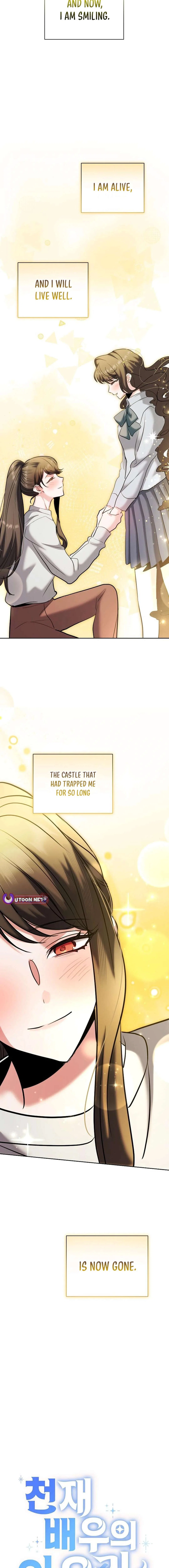 The Genius Actor’s Aura Chapter 80 – Page 12