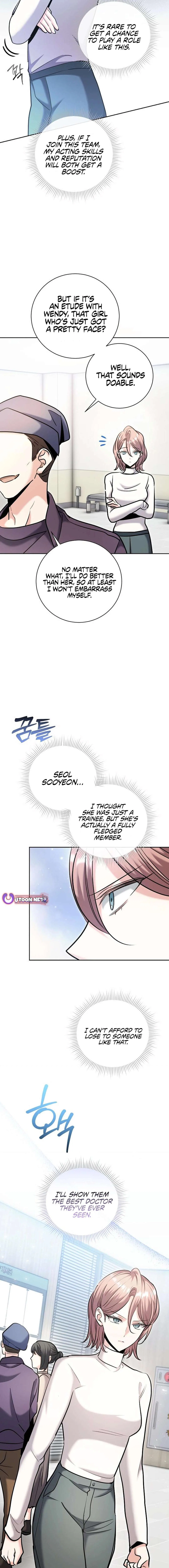 The Genius Actor’s Aura Chapter 80 – Page 21