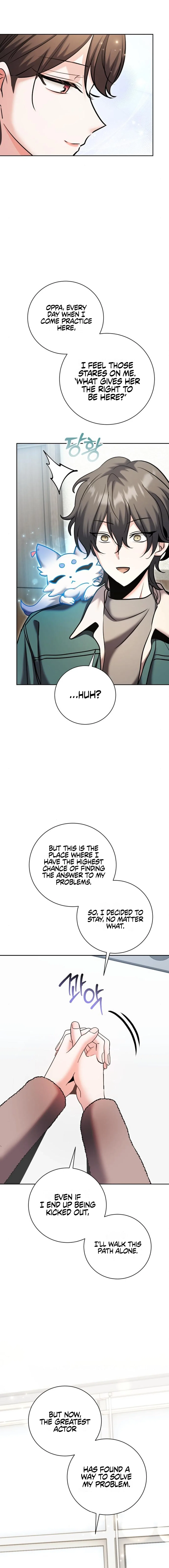 The Genius Actor’s Aura Chapter 79 – Page 9