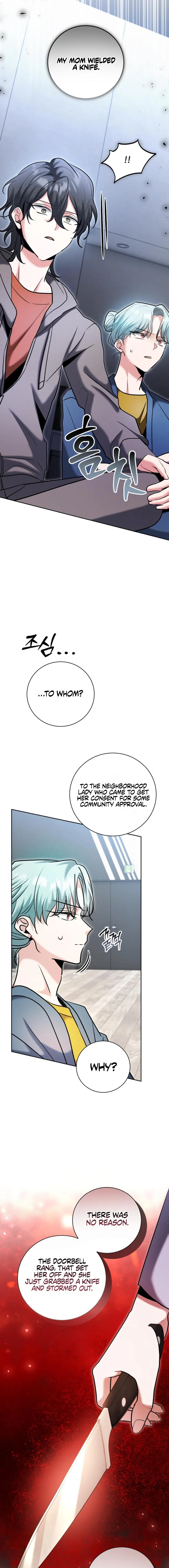 The Genius Actor’s Aura Chapter 79 – Page 13