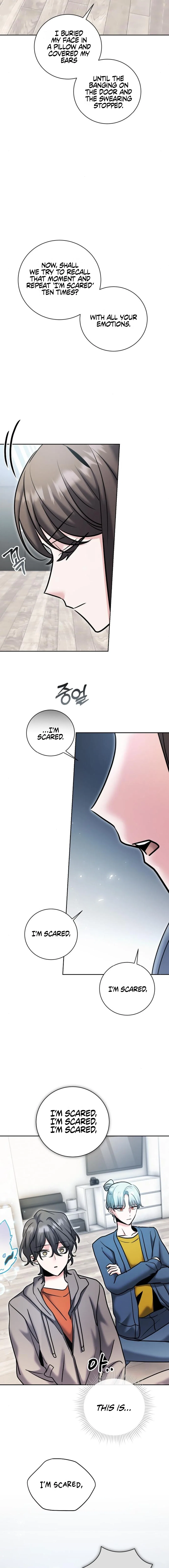 The Genius Actor’s Aura Chapter 79 – Page 16