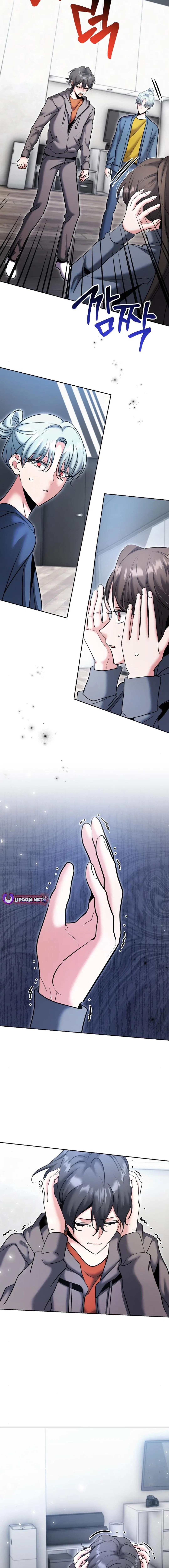 The Genius Actor’s Aura Chapter 79 – Page 20