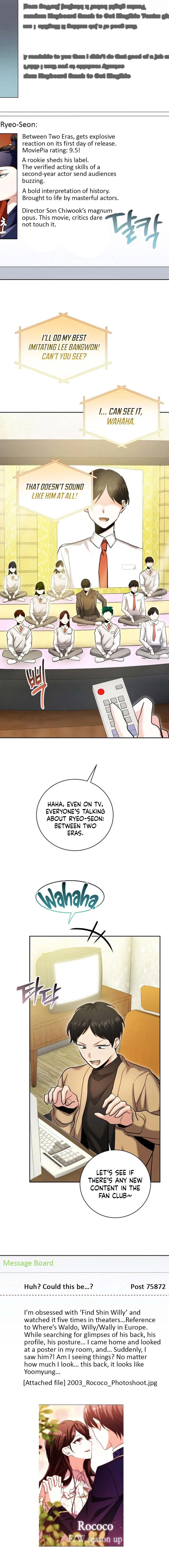 The Genius Actor’s Aura Chapter 78 – Page 6