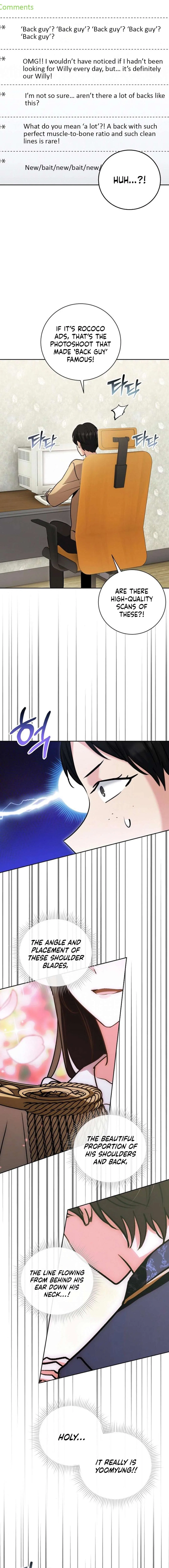 The Genius Actor’s Aura Chapter 78 – Page 7