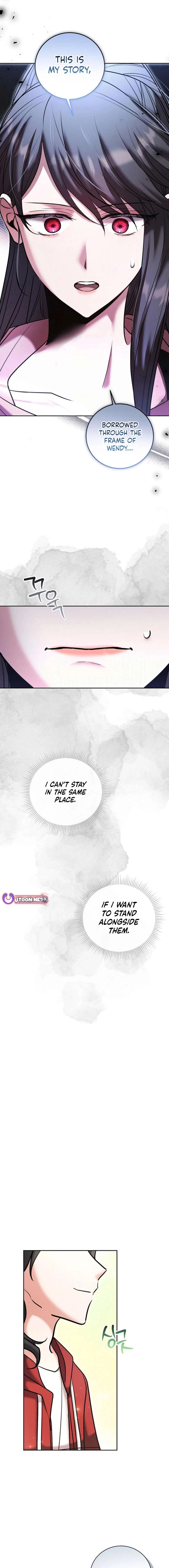 The Genius Actor’s Aura Chapter 78 – Page 17